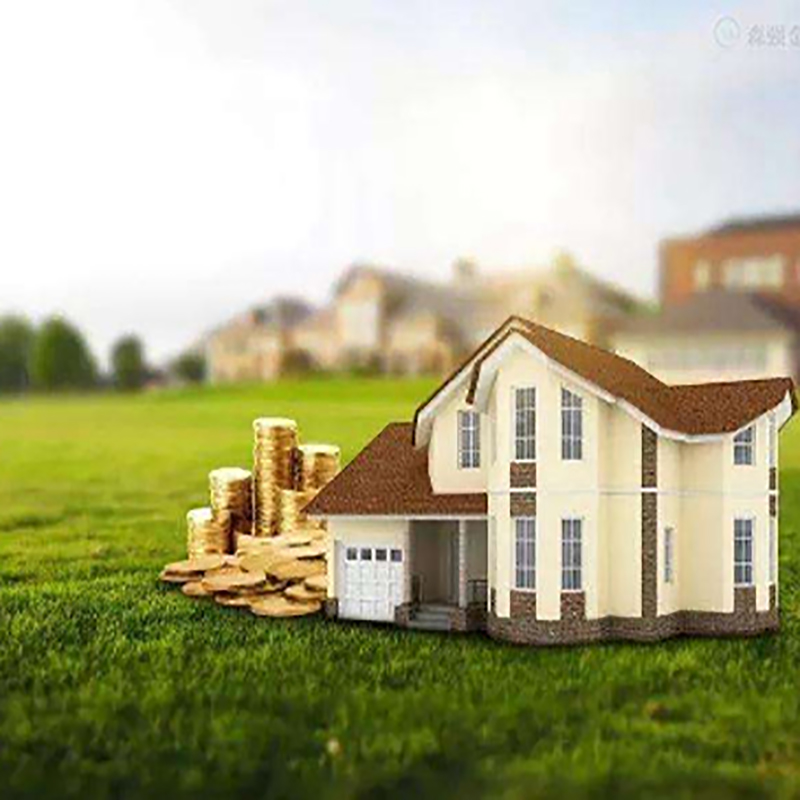 会泽房屋抵押贷款额度|银行房子抵押贷款