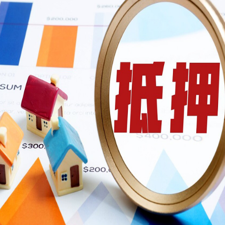 会泽房屋抵押贷款，共有的资产能单签吗?